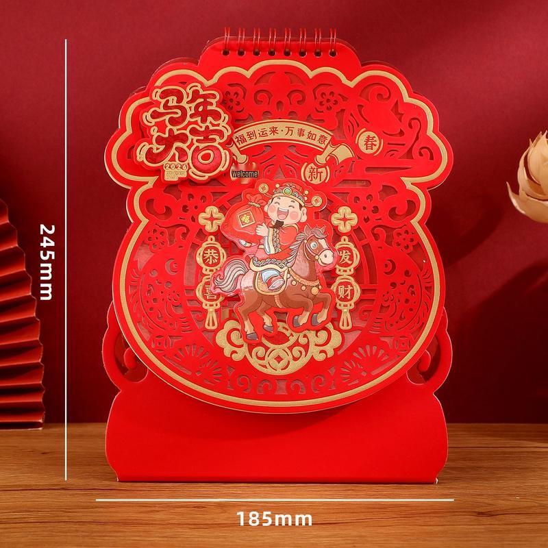 

2026 Creative Desk Calendar Notebook