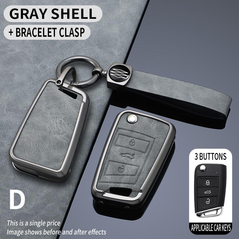 Volkswagen Key Cover for Sagitar, Bora, Lavida, Tiguan, Passat, Lamando, Golf, Polo, Tayron, CC.