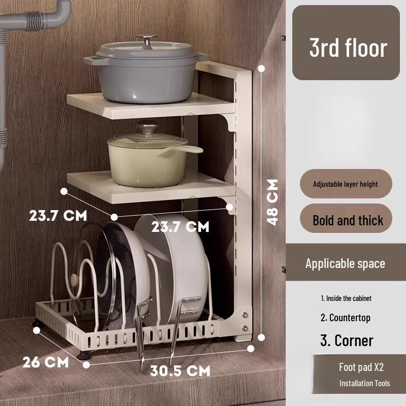 

Multi-functional Kitchen Storage Rack