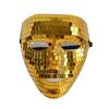 Male Adult Ball Glitter Mirror Face Mask Masquerade Home DJ Decor Simple Night Club Mask  Gift
