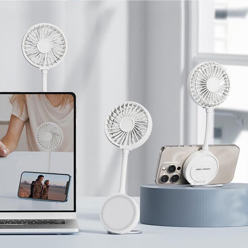 Andy Mango Portable Magnetic Multi-function Fan