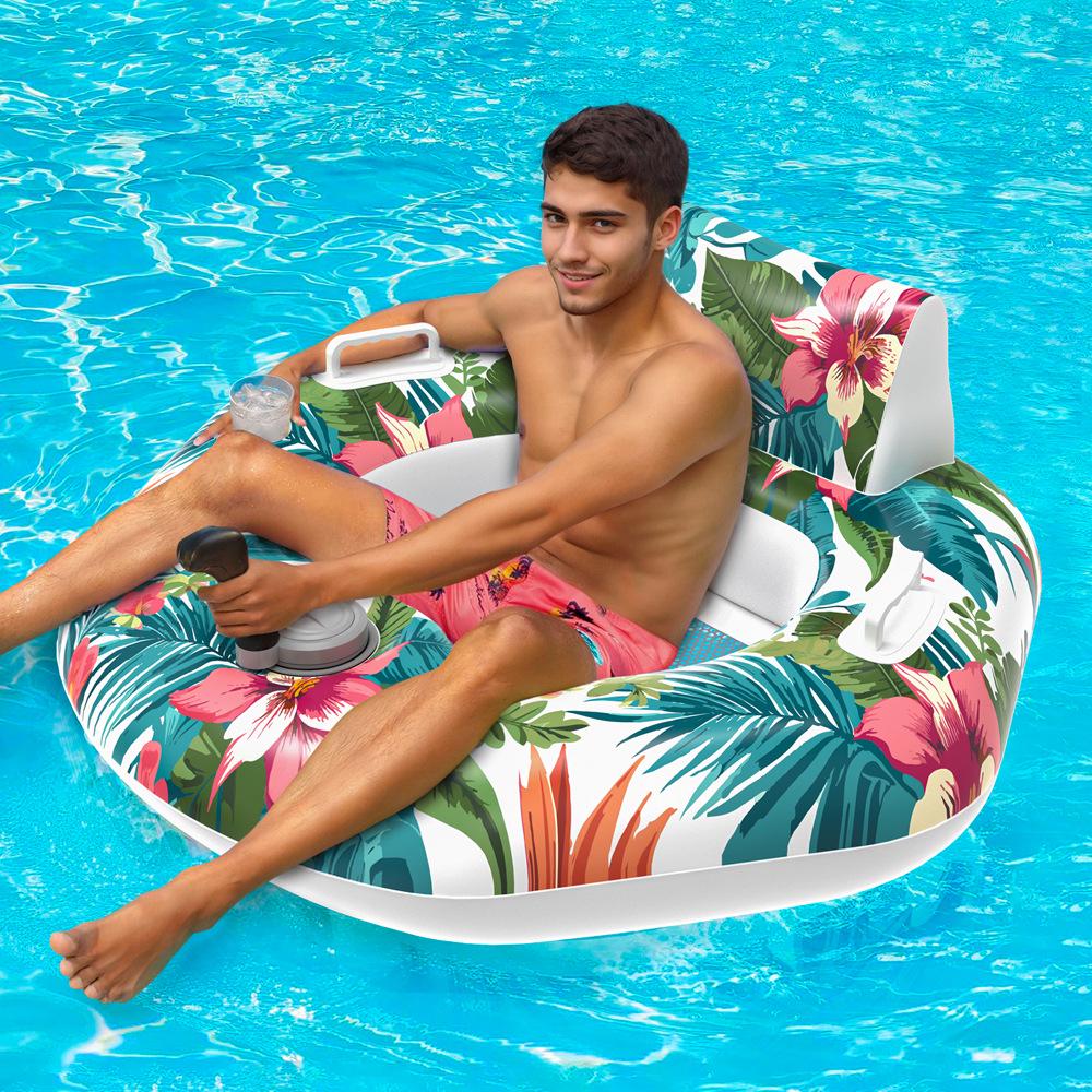 AMF Inflatable Lounge Chair & Motorized Water Float