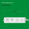 BULL 16A High Power 3-Outlet Master Control Power Strip CN Plug (adapter Included)