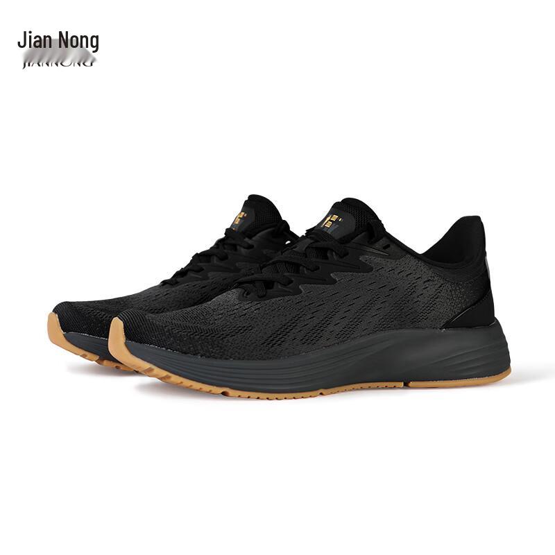 

Jiannong Unisex Lightweight X510 Casual Sports Shoes EU 41