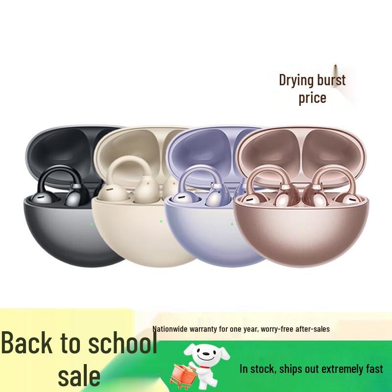 Huawei FreeClip Open-Ear Wireless Bluetooth Earphones