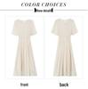 French Style Elegant Chiffon A-line Dress - Summer Round Neck Slimming Skirt for Women