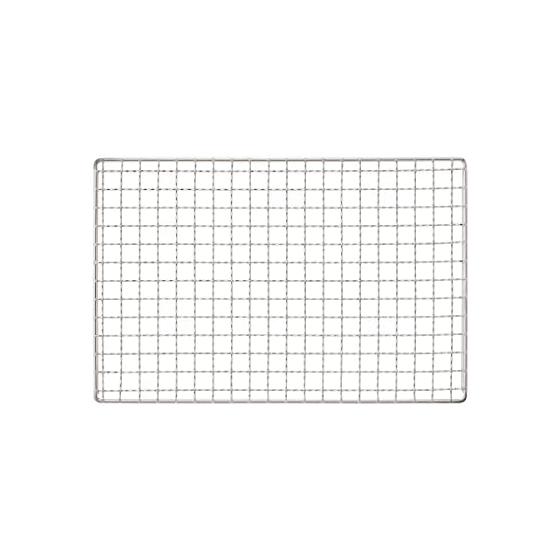 LOGOS Grill Attache Grill S 81060989