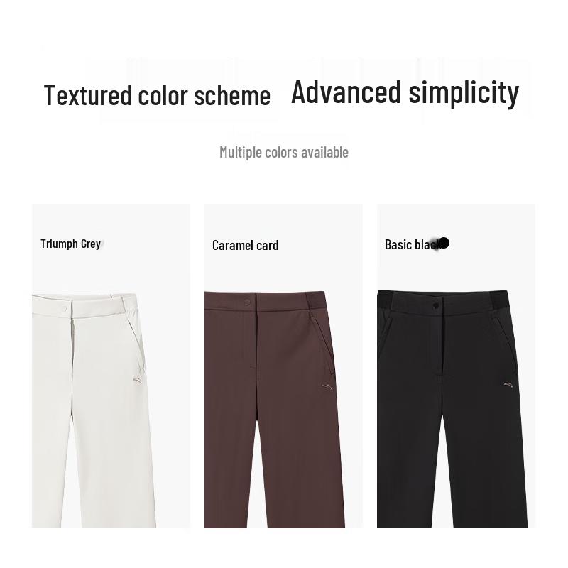 Anta Women's Comfort Straight-Leg Pants