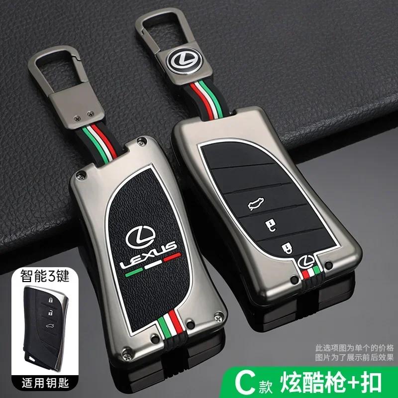 Luminous Car Smart Key Case Cover Shell For Lexus RX 300 330 350 400h Is 250 200 LX470 570 GX460 470 CT200h ES GS RX LX GS GX NX