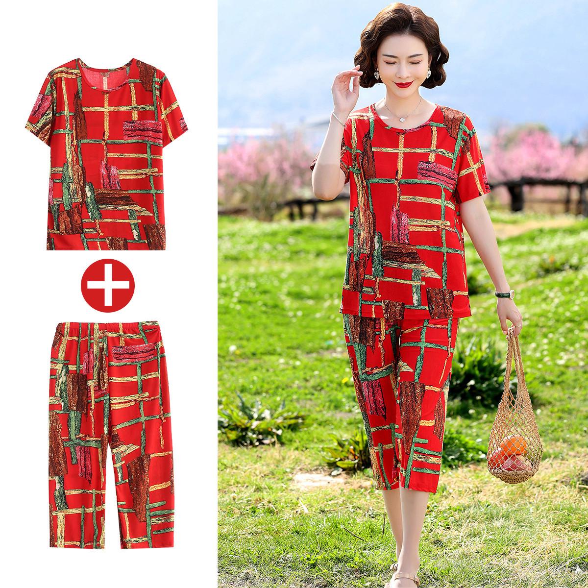 

Летний костюм-двойка для женщин среднего и пожилого возраста 4XL