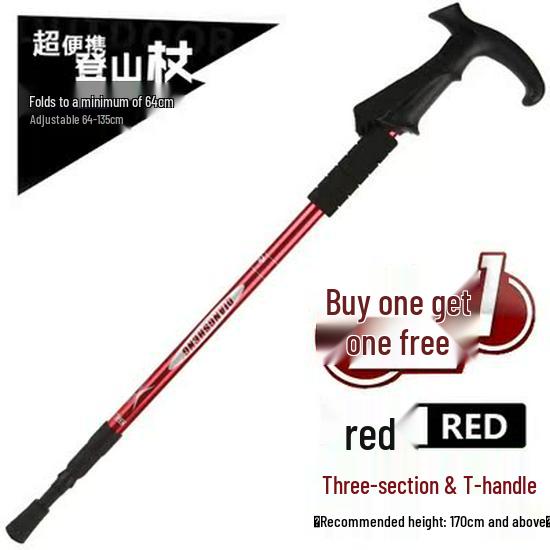 BOGO: Aluminum Telescopic Hiking Poles - Outdoor Travel Gear