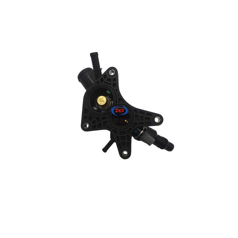 Electronic Thermostat Temperature Controller for Changan Oshan X7 Plus (1306010-NE07) 1306010-NE07