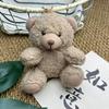 Adorable Curly Teddy Bear Plush Pendant Toy