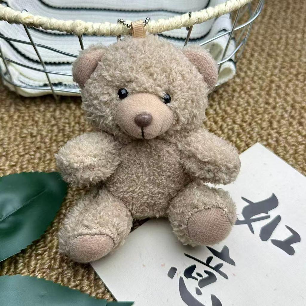 Adorable Curly Teddy Bear Plush Pendant Toy