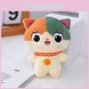 Adorable Porte-clés Peluche Chat Dessin Animé Rempli de Coton PP Joli Accessoire de Sac