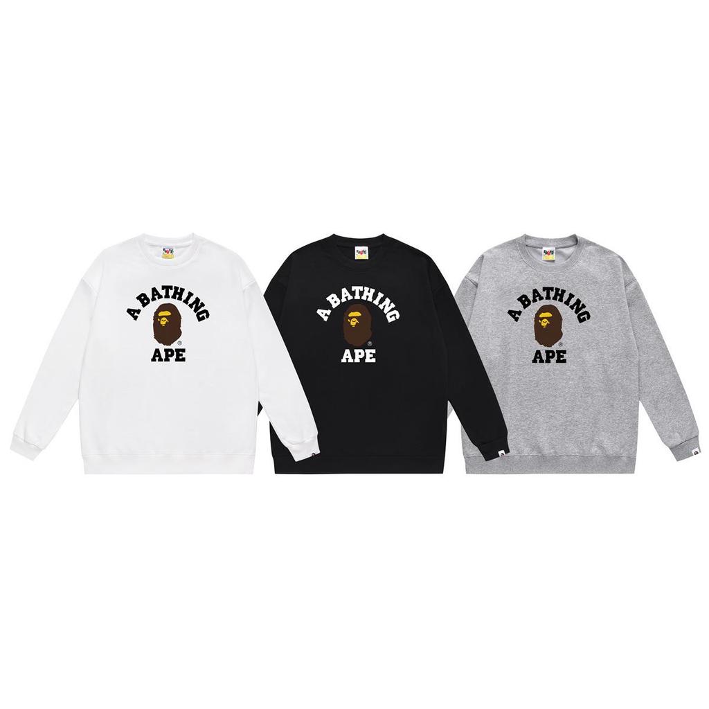 BAPE Ape Head Unisex Bedruckter Hoodie - Trendiger Herbst/Winter Hip Hop Stil