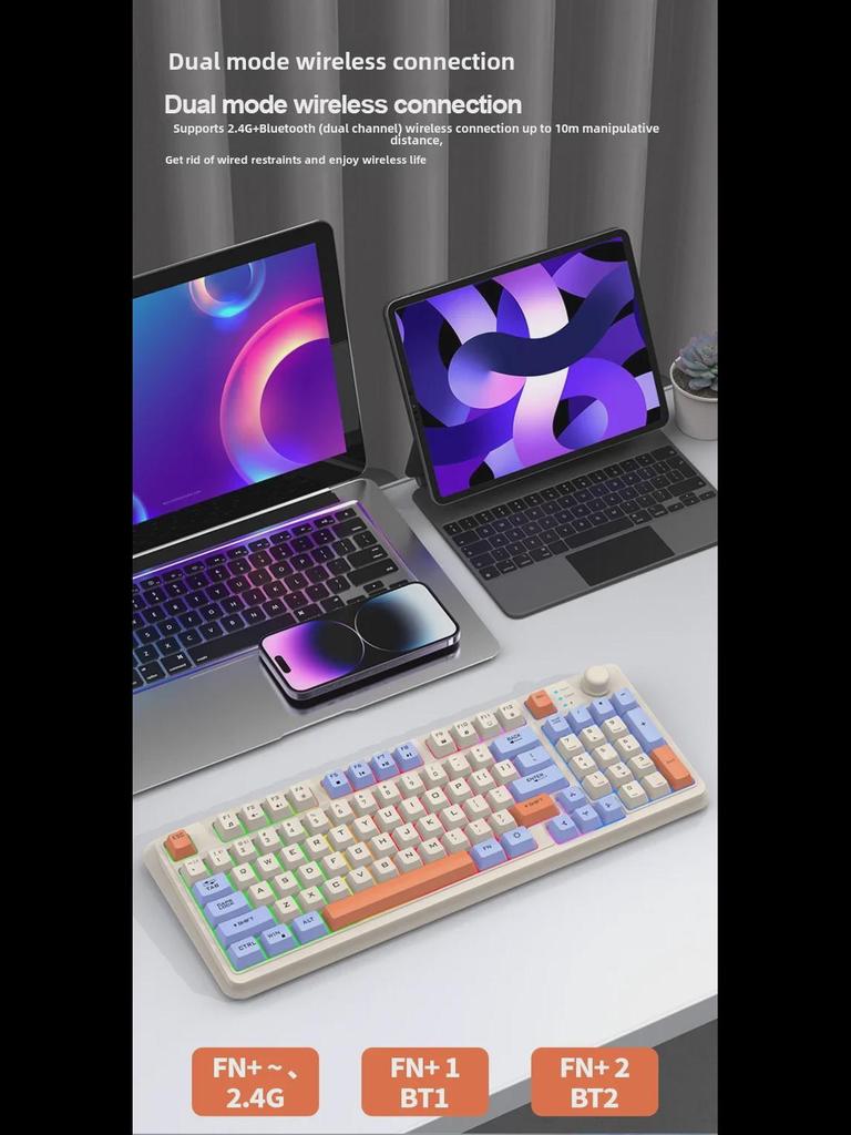 Xuan Yinhu K94 Dual-Mode Wireless Bluetooth Mechanical Rainbow Gaming Keyboard