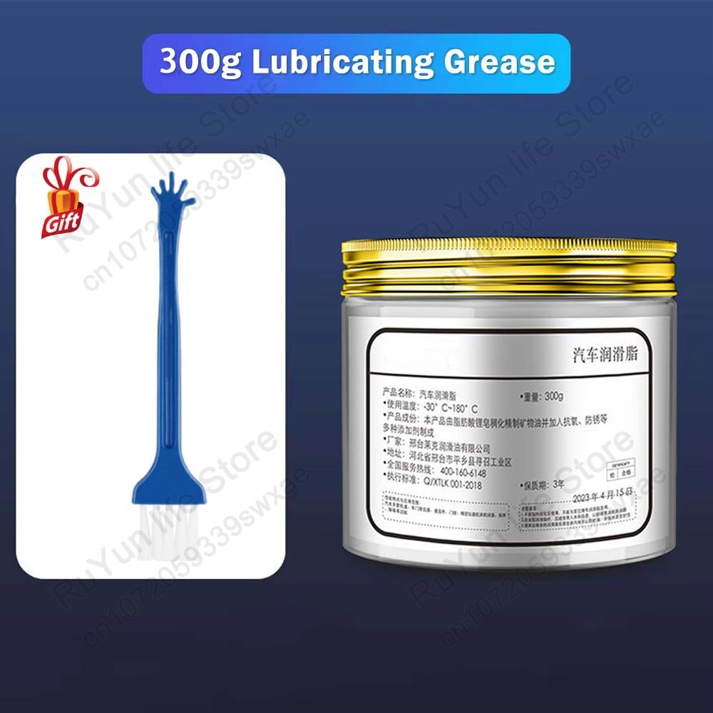 Car Sunroof Track Lubricating Grease Door Abnormal Noise Antirust Oil White Mechanical Maintenance Gear Bearing Oil Grease Kit