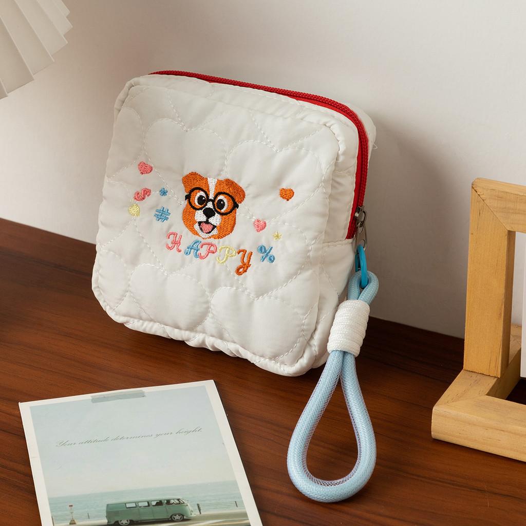 Portable Embroidered Cosmetic Case With Animal Designs For Skincare And Makeup Storage Glasses