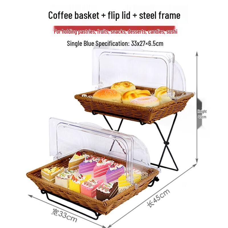 European Rattan Style Double-Layer Buffet Dessert Stand