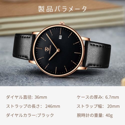 BEN NEVIS Men's Watch, Simple, Stylish, Slim, Casual, Date Display, Waterproof, Analog Quartz Watch, Leather Strap, Black