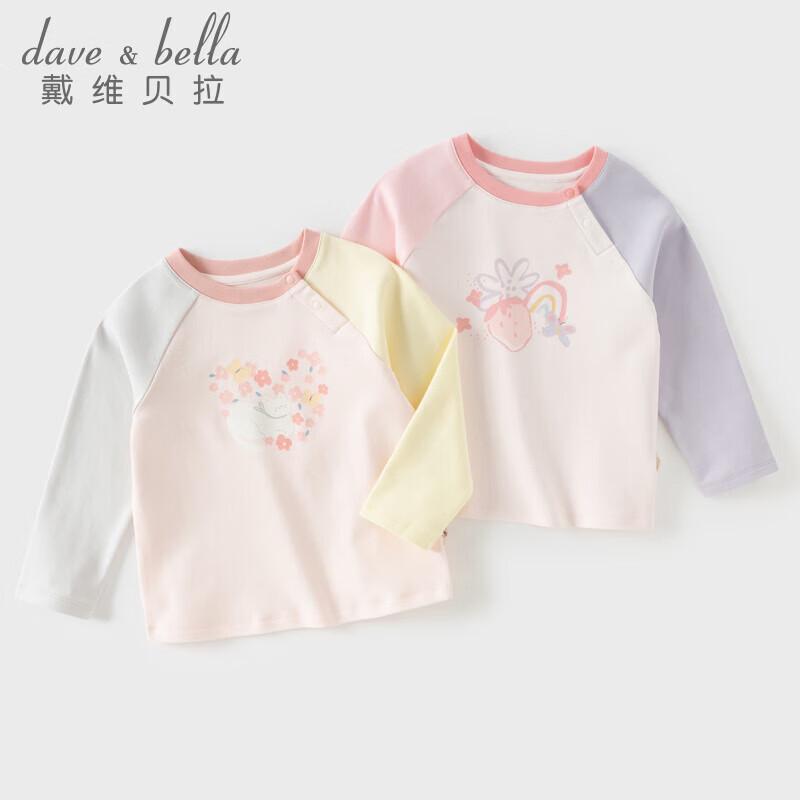DAVE&BELLA Girls  Long-Sleeve Cotton T-Shirt 130cm