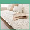 Cushion Cream Cotton Washed Sofa Universal Nonslip Sofa Cover For All Seasons Seat Cushion Anticat Scratch Cover Cloth Towel