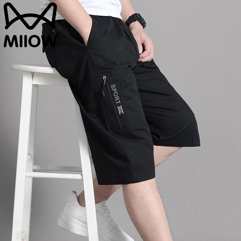 MiiOW Men's Loose Fit Cargo Shorts