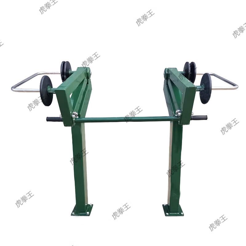 

Tiger King Outdoor Strength Training Equipment