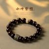 Small-leaf Rosewood Bracelet with Tibetan Silver Vajra and Rotating Beads, Single-loop Wooden Bead Bracelet
