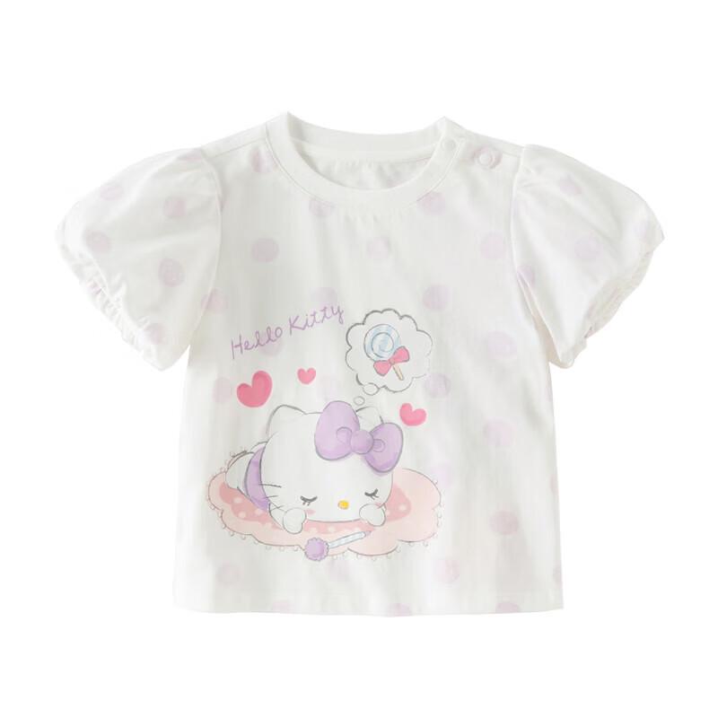 Dave & Bella Hello Kitty Girls' Short Sleeve T-Shirt