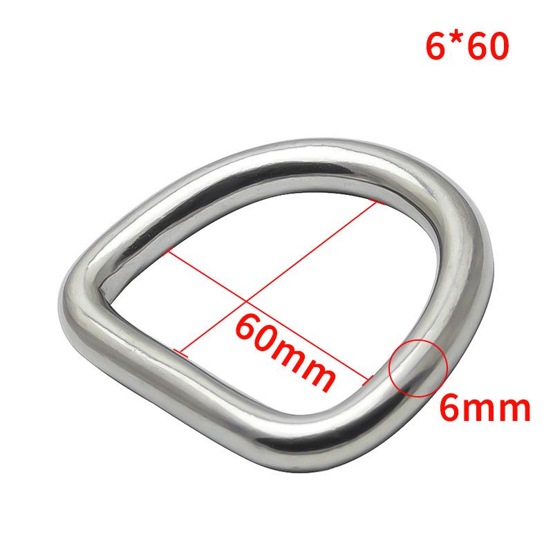 In-stock 316 Stainless Steel Semicircle Seamless Welded D-ring Kayak Surfboard Hardware Pull Buckle.