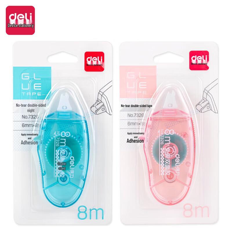 Deli Double-Sided Adhesive Dot Liner