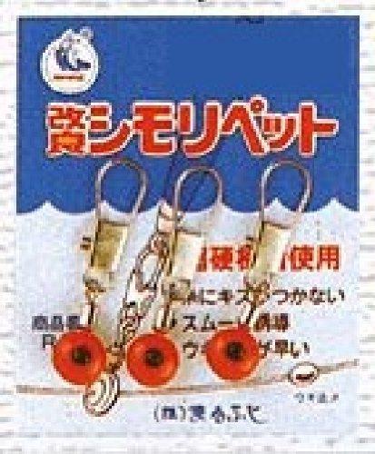 Marufuji R-10 Improved Shimori Pet Small
