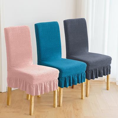 Jacquard Elastic Thickened Cushion Chair Cover Cover Four Seasons Universal Cover