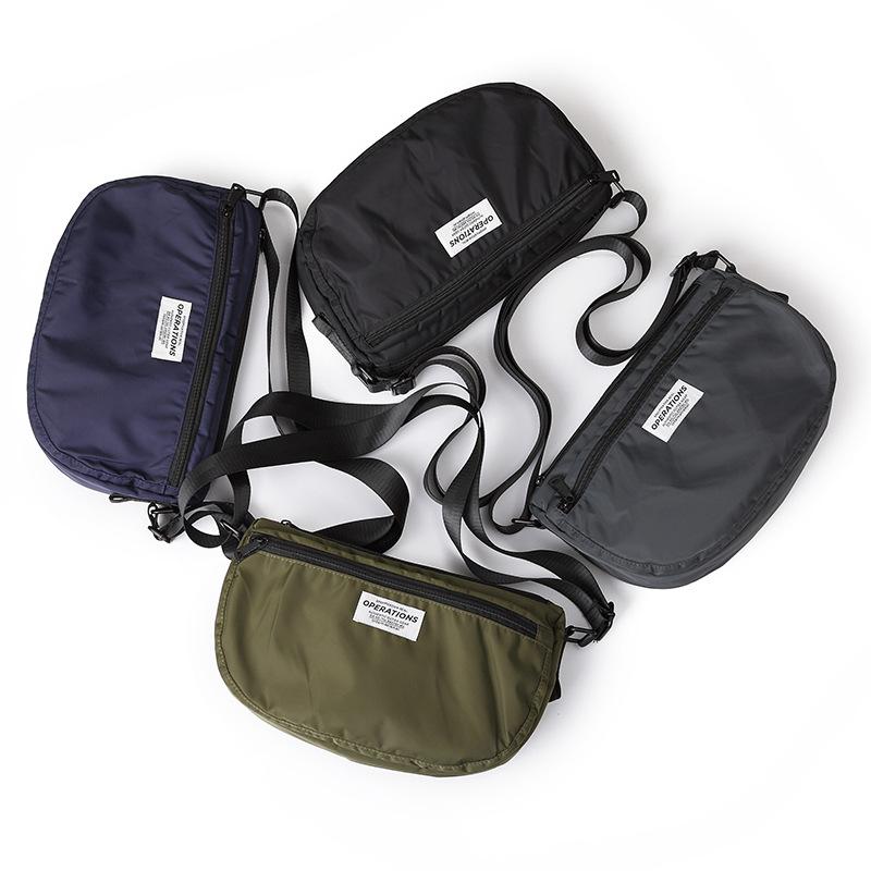 Sac de vélo Oxford imperméable pour hommes - Sac messager et sac à bandoulière décontracté de style japonais