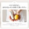 For Flaky Autumn Skin Cream with and Chapped Plus One Hand Cream 50g Dry, [Hand Heparinoid] Non-greasy, Moisturizing, Hands.