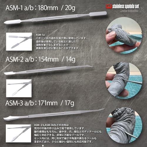 [Supervisado por un escultor profesional] juego de espátulas de acero inoxidable de 12 piezas aurochs para arcilla, masilla, figuras y Sculpey.