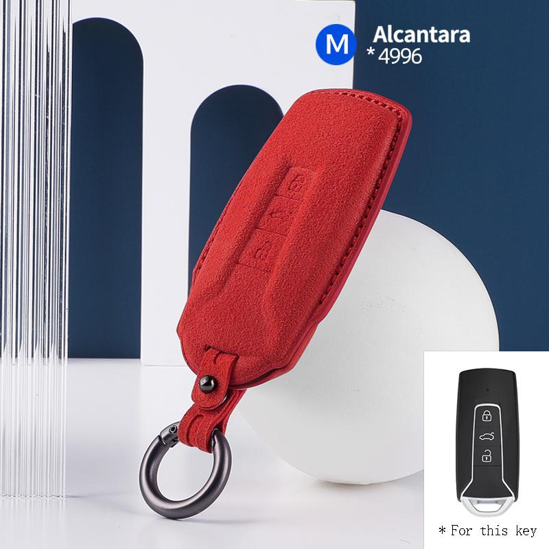 Interior Mouldings High-quality Car key protection shell suede for For VW Volkswagen Touareg 3 Button 2018 - 2021 auto key case