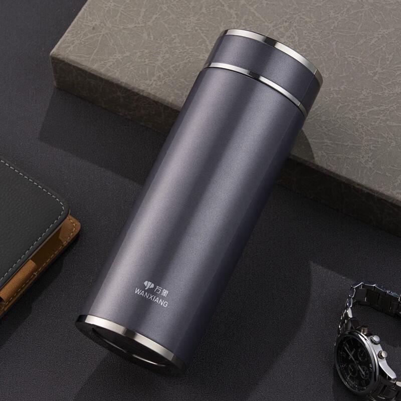 Wanxiang 316 Stainless Steel Business Vacuum Flask