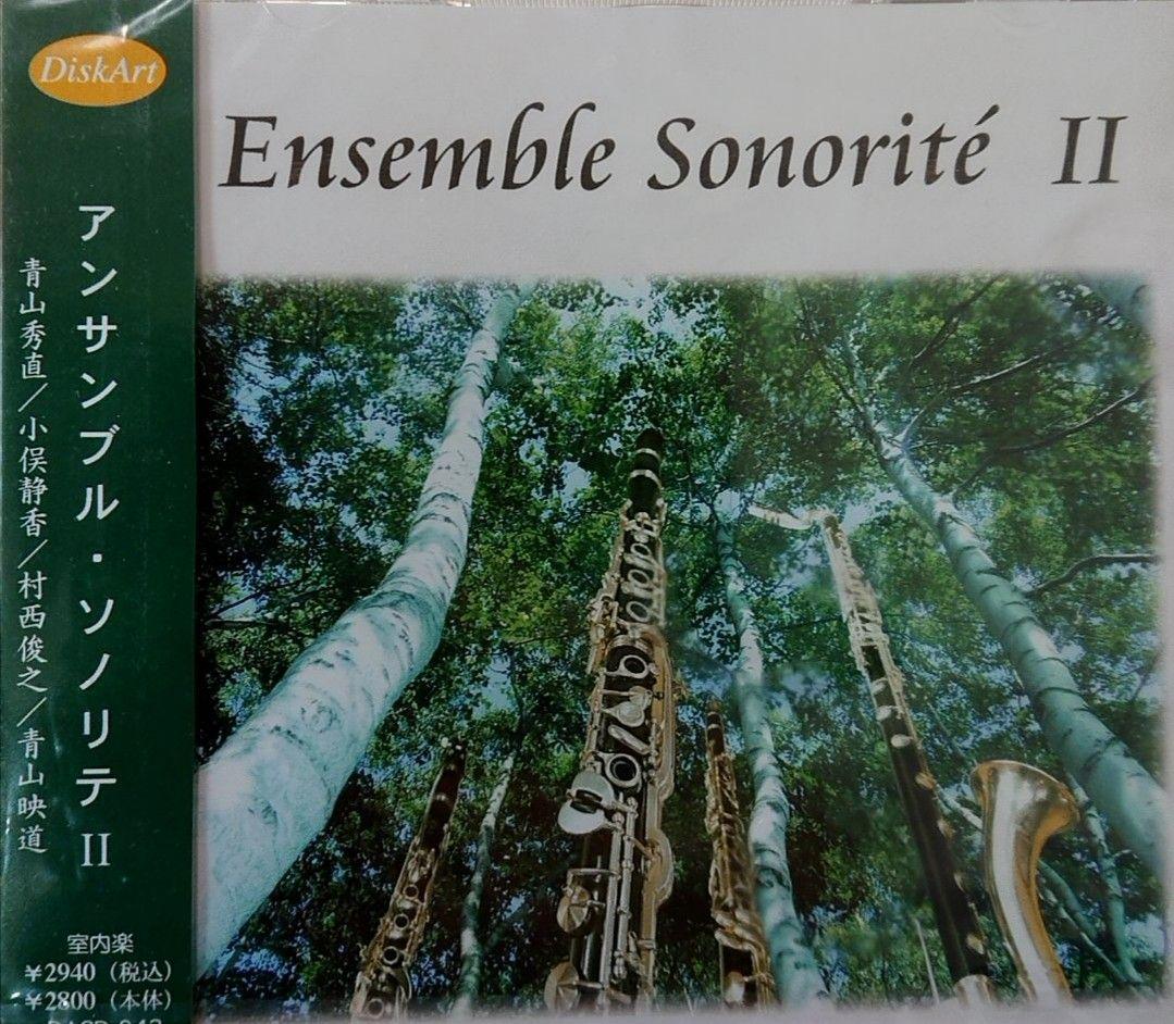 

[USED] Ensemble Sonorite II