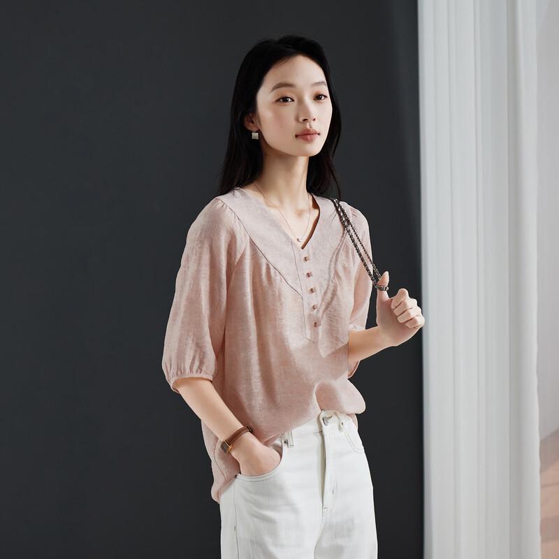 SOFSIL 2026 Summer V-Neck Lantern Sleeve Blouse M