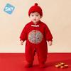 ShubeiYi Baby Padded Chinese Style Romper