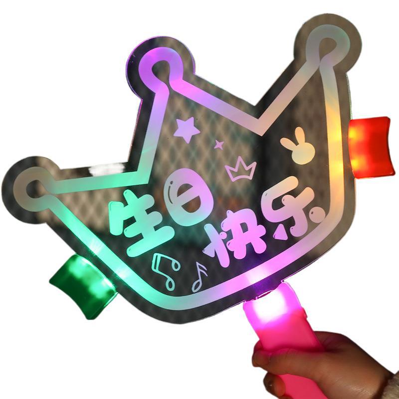 Birthday Light-Up Handheld Sign - Glowing Party and Event Cheering Prop