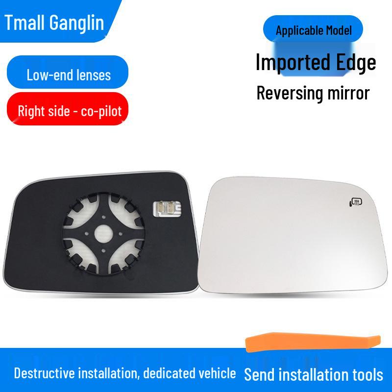 Compatible with 2009-2014 imported Ford Edge rearview, reversing, and reflective mirrors.