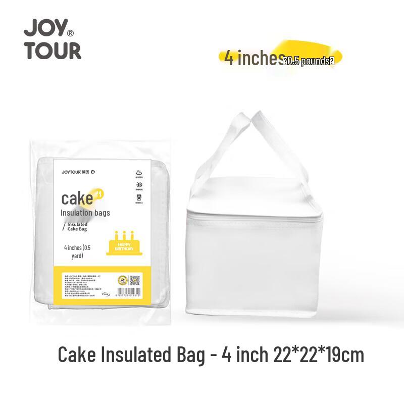 Jiatu J206-4C Cake Insulated Bag 4-inch