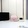 2025 Sheepskin Fragrant Style Shoulder Bag Fashion Cross Underarm Grid Women's Chain Small Square