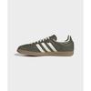 Samba OG Medium Raw Khaki Gum Unisex Sneaker Braun Off-White JR0890