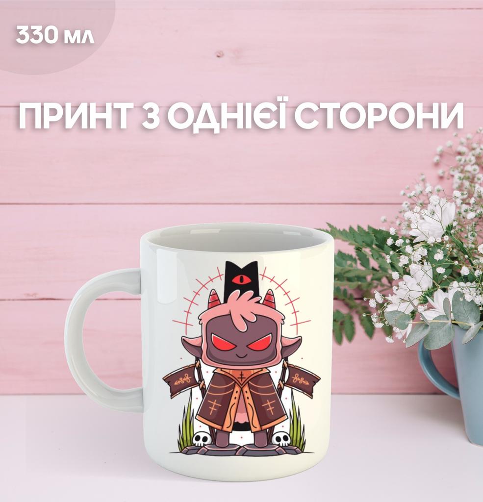 Mug Cult of the Lamb with Print Ceramic Cup Cult of the Lamb 330 Ml
