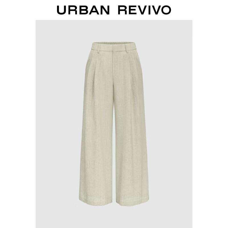 

Женские плиссированные брюки широкого кроя с текстурой UR XS